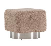 Pouf Design Tissu Bouclette "Newton" 45cm Marron