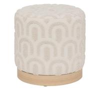 Atmosphera – Pouf Copas – Motif tufté – D38 x 38 cm – Blanc