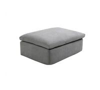 Pouf en tissu gris CORTOLINE