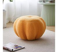 Pouf ottoman confortable en tissu moelleux - Petit repose-pieds polyvalent pour salon, siège supplémentaire, repose-pieds élégant, design doux et confortable