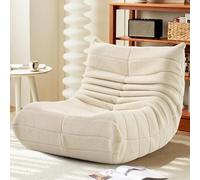Pouf poire ergonomique pour adultes, tissu peluche, 92 x 80 x 35 cm, réglable avec soutien du cou et du dos, blanc crème, siège de salon moderne