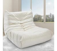Pouf poire pour adultes - Canapé de salon confortable avec mousse confortable haute densité, canapé ergonomique pour salon, chambre, dortoir et bureau, pouf ultra doux pour adolescents (beige)
