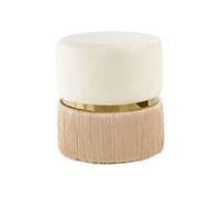 Pouf Rond Bicolore "Rebecca" 44cm Ivoire & Champagne