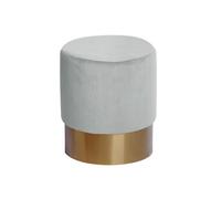 Pouf Rond Design "Nano" 42cm Blanc