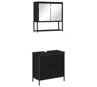 POUFGDR Ensemble De Mobilier De Salle De Bain 2 Pc Noir 60 x 30 x 60 cm | Meuble lavabo et miroir, étagères cachées, fixation murale, bois d'ingénierie, portes affleurantes, poignées longues