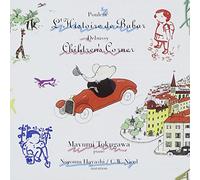 Poulenc:L'histoire De Babar [Import allemand]