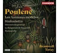 Francis Poulenc – Orchestral Works – CD – NAXOS