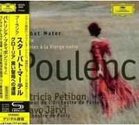 Poulenc: Stabat Mater/Gloria [Import]