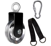 Poulie de poulie, poulie de 90 mm pour cordes avec sangle de suspension et crochet en D, rotation à 360 °, pour système de poulies LAT, équipement de fitness à domicile