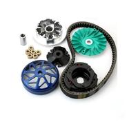 Poulie d'embrayage avec cloche et courroie for moteur de scooter de course YMH NVX155 Aerox155 NMAX155 155cc 4T