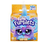 Pound Puppies Plush Ip Security Lock - No Release Date Available.