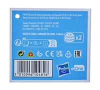 Peppa Pig Peluche Peppa rigole