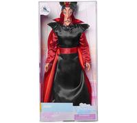 Poupee Aladdin Jafar