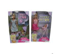 Poupée Bella et isabella familly existent en 2 modèles de 30 cm de chez equip loisirs