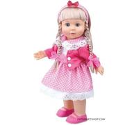 Poupée chantante - Mon Amour - Modèle 44,8 cm - Parle - Chante - Marchez