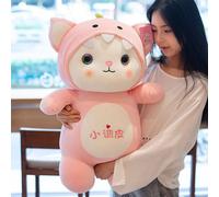 Poupée Chat Debout Mignonne, Oreiller De Couchage Pour Bébé, Poupée Réconfortante, Cadeau Pour Fille Dinosaure Rose - 70 Cm (1,2 Kg)