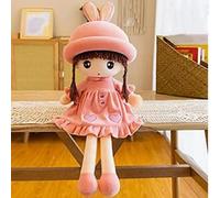Poupée de Chiffon Fille Mignonne en Peluche Douce Jouet en Peluche Bébé 50CM Poupée Compagnon Bébé avec Chapeau et Jupe Poupon Mini-princesse Poupée de Décoration de la Maison Anniversaires Noël
