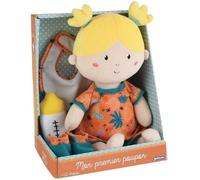 Poupée de chiffon JEMINI Mon Premier Poupon June +/- 30 cm avec 4 accessoires