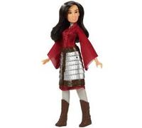 Poupée Mannequin Mulan 30 cm