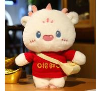 Poupée Dragon En Peluche Mignonne, Vêtements Pouvant Être Portés Et Retirés, Poupée Cadeau Pour Enfants Du Nouvel An De Bon Augure De L'année Du Dragon Fortune-30cm 0,2kg