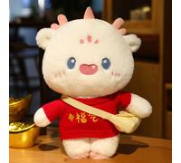 Poupée Dragon En Peluche Mignonne, Vêtements Pouvant Être Portés Et Retirés, Poupée Cadeau Pour Enfants Du Nouvel An De Bon Augure De L'année Du Dragon Fortune-30cm 0,2kg