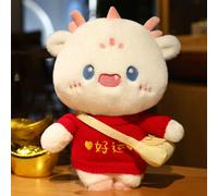 Poupée Dragon En Peluche Mignonne, Vêtements Pouvant Être Portés Et Retirés, Poupée Cadeau Pour Enfants Du Nouvel An De Bon Augure De L'année Du Dragon Bonne Chance - 30 Cm 0,2 Kg
