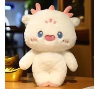 Poupée Dragon En Peluche Mignonne, Vêtements Pouvant Être Portés Et Retirés, Poupée Cadeau Pour Enfants Du Nouvel An De Bon Augure De L'année Du Dragon Sans Vêtements - 30 Cm 0,2 Kg
