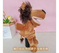 Poupée En Peluche À Main Pour Enfants De Maternelle Performance Du Cheval Fables Animaux Mouvement De Bouche Jeu Parent-Enfant Couleur Marron Profond Taille 30-35cm Poids 90-120g
