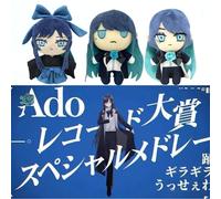 Poupée en peluche Ado Hibana, personnage animé de chanteur virtuel, kimono, jouet Kawaii rembourré, oreiller décoratif pour chambre, cadeau d'anniversaire, commémoration, cadeau Kawaii pour enfants, c