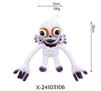 Poupée En Peluche Amazing Cirque Numérique Magique Jouet De Clown De Petite Troupe De Circque Numérique Circus Wonderland En Stock Couleur: Blanc Os