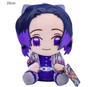 Poupée en peluche Demon Slayer de 8 pouces assise Kocho Shinobu, poupée en peluche de dessin animé, cadeaux en peluche pour