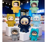 Poupée en peluche Eaki Jujutsu Kaisen Gojo Satoru - Boîte aveugle de fête Cat Park, breloque de sac pendentif, modèle de collection saison 2 (en stock)/ B--No box