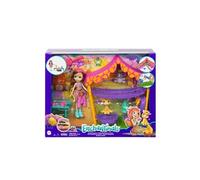 Poupée Gillian Girafe bivouac en savane