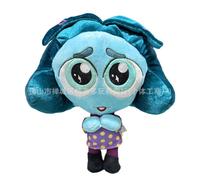 Poupée Inside Out Spéciale Édition Confidential En Peluche Avec Expression Faciale Bleue Grande Taille (30cm230g) Fabriquée Directement Par L'usine