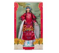 Poupée - MATTEL - Barbie Collection Signature - Edition Limitée - 33 cm - Robe à Fleurs Rouge