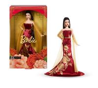 Poupée - MATTEL - LUNAR NEW YEAR BARBIE DOLL - Nouvel An lunaire - Rouge - Barbie