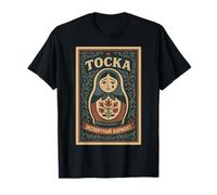 Poupée mélancolie Russe Vintage T-Shirt