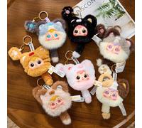 Poupée Samuel Blind Box, Pendentif Série Petits Animaux, Cadeau d'Anniversaire, Saint-Valentin, Noël, Cadeau de Fête, Envoyé Aléatoirement Un, Intérieur à Face Dure, Matériau ABS, Remplissage Non Pelu