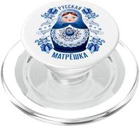Poupées Russes Matriochka de Gschel Gzhel PopSockets PopGrip pour MagSafe