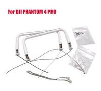 Pour 2PC DJI Phantom 4 Pro Drone RC Train d'atterrissage avec des pièces d'antenne et Compass Blanc G