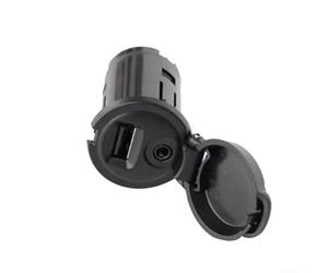 Pour 508 208 Rcz C3 pour C4 Adaptateur d'interface auxiliaire USB Remplacement pour OEM 96647952xt 96645227xt Fabriqué en ABS robuste Installation directe sans modifications Noir
