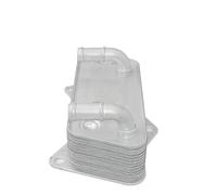 Pour A3 S3 TT TTS Refroidisseur D'huile De Transmission 02E409061B 02E409061E Radiateur Moteur