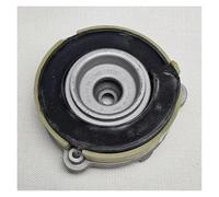 pour A4 S4 B9 et A5 S5 2017-2025 8W0412377 8W0412377B Silentbloc de Fixation d'amortisseur supérieur Avant, Support Moteur