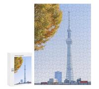 Pour Adultes 300 PCS Puzzle Tokyo Skytree with Automne Leaves Puzzle pour Adolescents Jeu Pratique Décoration de la Maison Jeu Défi Cadeaux 300 PCS