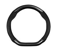 pour Audi S Line S3 S4 S5 S6 RS3 RS4 RS5 RS6 RS7 TT A3 A4 A5 A6 A7 A8 Q3 Q5 Q7 Q8 Housse De Volant en Fibre PU(D Black)