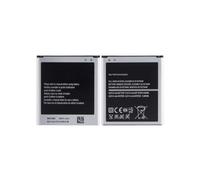 Pour batterie de rechange Li ion Samsung Galaxy S4 (GT I9505) (EB BC795