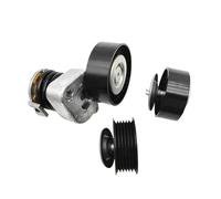 pour Benz M271 W204 C180 C200 W212 E200 W207 E200 Roue de Transition du tendeur de Courroie de Moteur A2712000470 A0002021619 A0002021719(3)