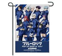 Pour Blue Lo-ck Drapeau de jardin, Drapeau de jardin personnalisé nom maison cour, Ornement extérieur pour habitation, jardin(A1,35 * 40cm)