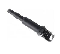 Pour BMW 1 Pour Série M 2011 1 Pack De Bobine D'allumage Mise Jour Avec Connecteur 0221504470 Bobine Allumage Pack