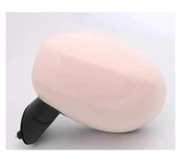 Pour Chery Pour QQ Pour Icar Pour Glace Pour Crème Remplacer L'assemblage De Rétroviseur Latérale D'aile Extérieure(Light lotus root L)